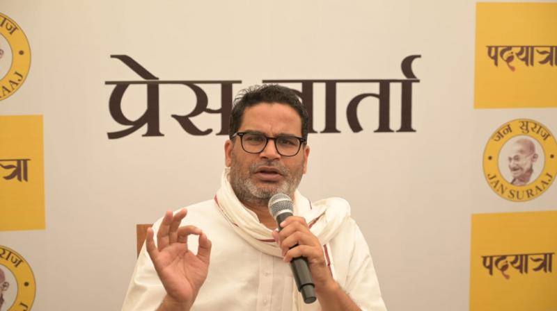 Prashant Kishor taunts Tejashwi's Iftar party