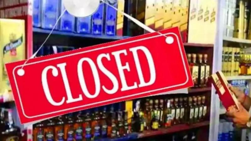 Liquor shops in Bengaluru closed for 3 days news in hindi