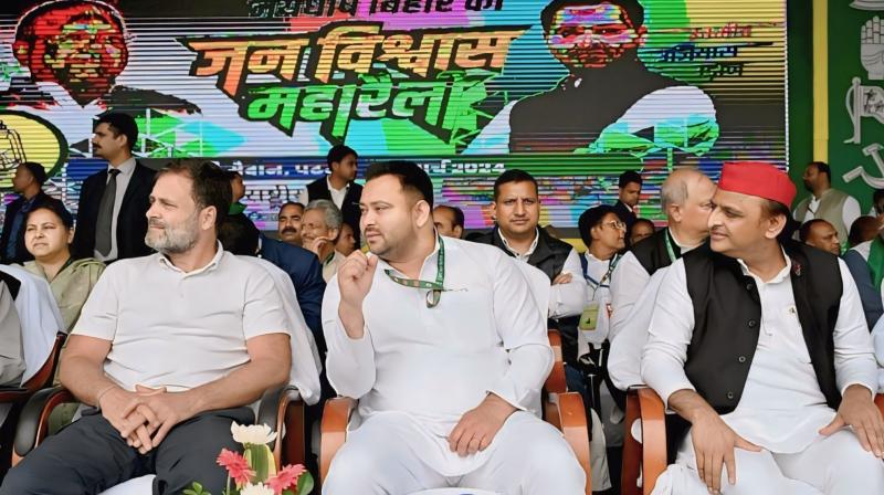 Bihar politics news: Rahul Gandhi joins Jan Vishwas rally news in hindi