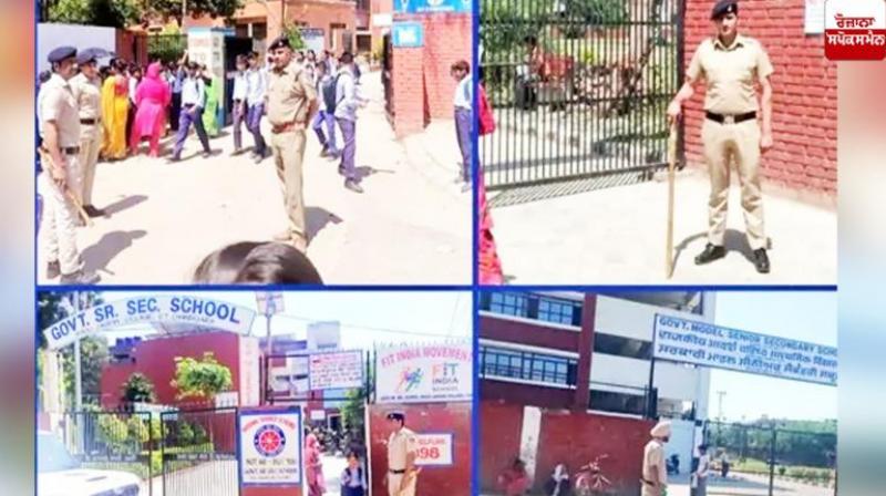 Police will now be deployed outside Chandigarh schools news in hindi