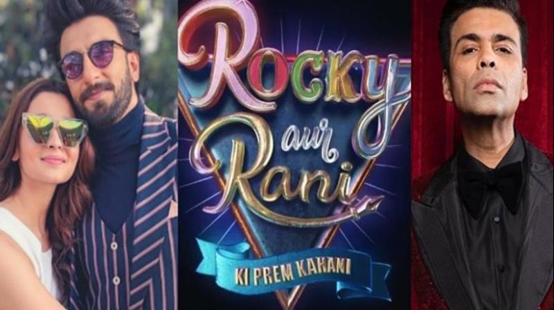 Release date of Karan Johar's film 'Rocky and Rani Ki Prem Kahani' postponed, don't know when it will be released