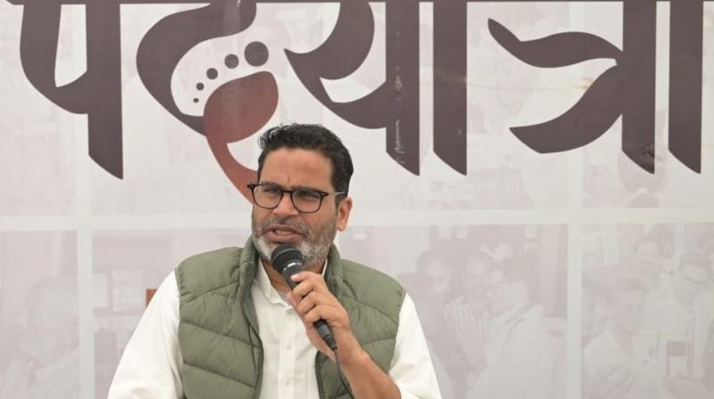 The grand alliance government has not gained the trust of the public: Prashant Kishor