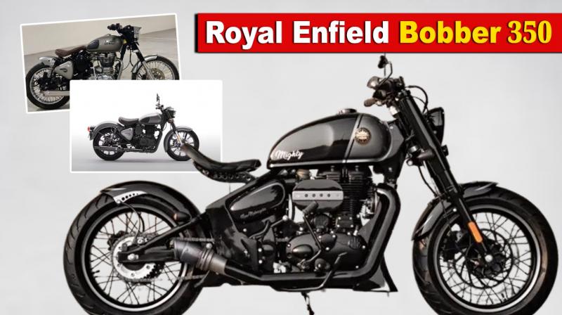 Royal Enfield Bobber 350 design revealed, know launch date and price 