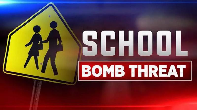 Ahmedabad Schools Bomb Threat News In Hindi