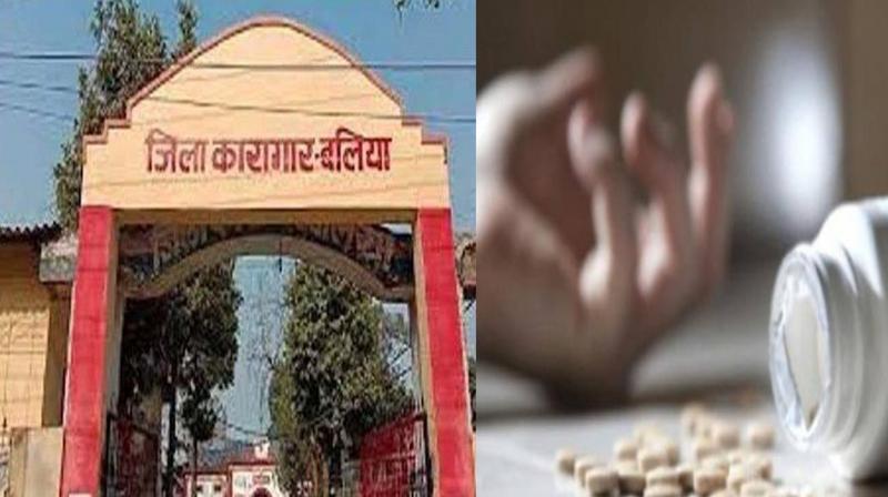 Uttar Pradesh: Husband and wife ate 'poisonous substance' in jail, wife died