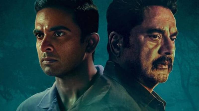 'Por' Movie OTT Release Update news in Hindi Arjun Das Tamil Film