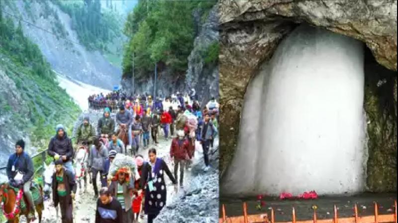 Amarnath Yatra stopped due to heavy rain news in hindi