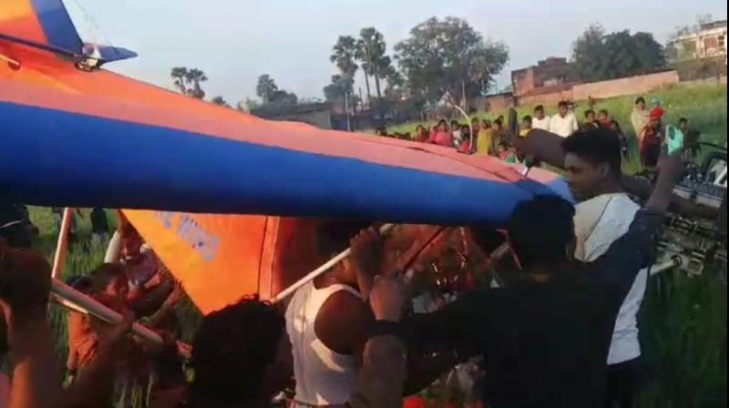 Bihar Gaya Micro Aircraft Crash News In Hindi