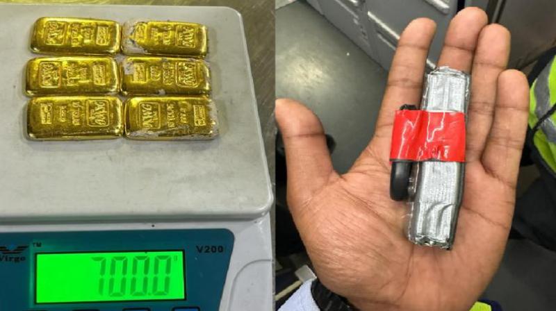  700 grams gold recovered at Amritsar airport