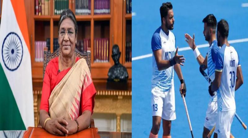 President Draupadi Murmu congratulated the Indian hockey team for its victory, said- 'Well Done'