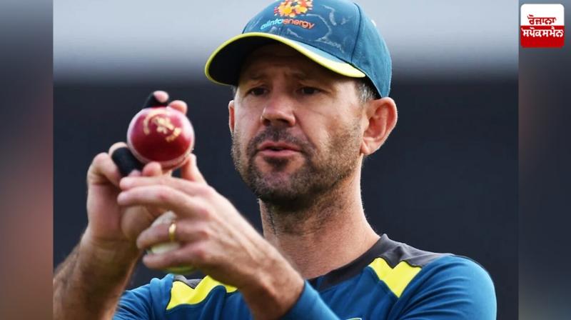 Ricky Ponting has been appointed head coach of Punjab Kings 