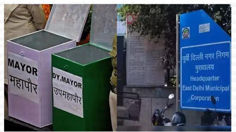 Delhi mayor Election 2024 Update News In Hindi