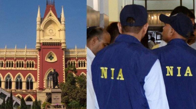 Kolkata High Court reprimands Bengal Police directs not to arrest NIA officers News In Hindi