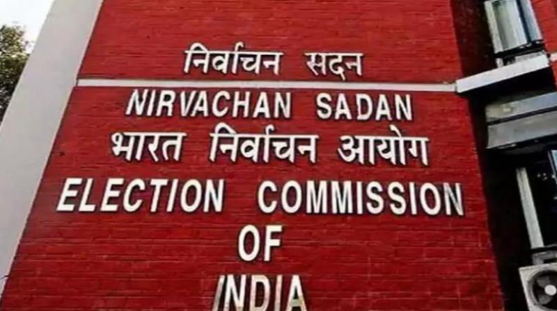Election Commission bans showing exit polls from April 19 to June 1 News In Hindi