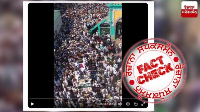  Fact Check Mukhtar Ansari Last Rites Viral Video Bareilly Sharif Dargah Fake News