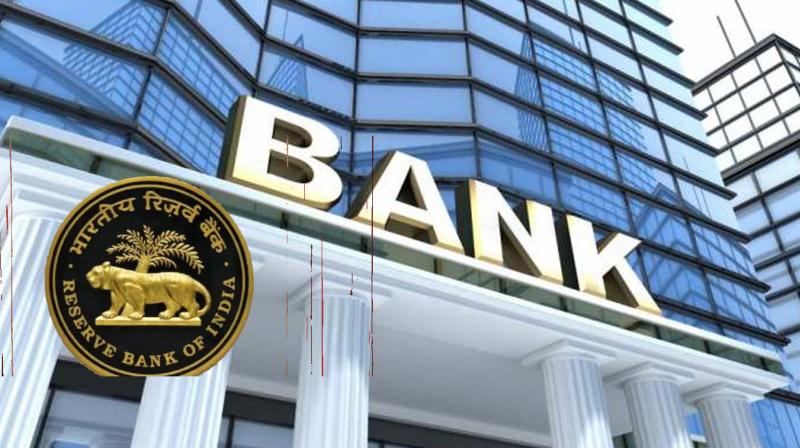 RBI made changes in the rules related to acquisition for banks, know ..