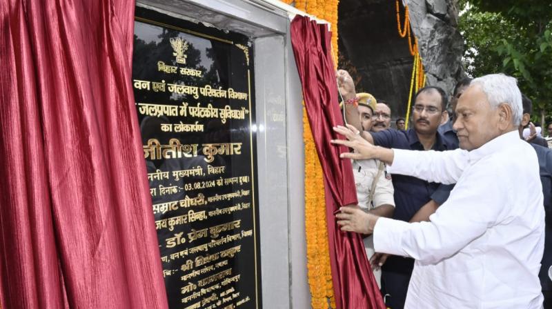 Chief Minister Inaugurated Tourist Facilities At Kakolat Falls News In Hindi