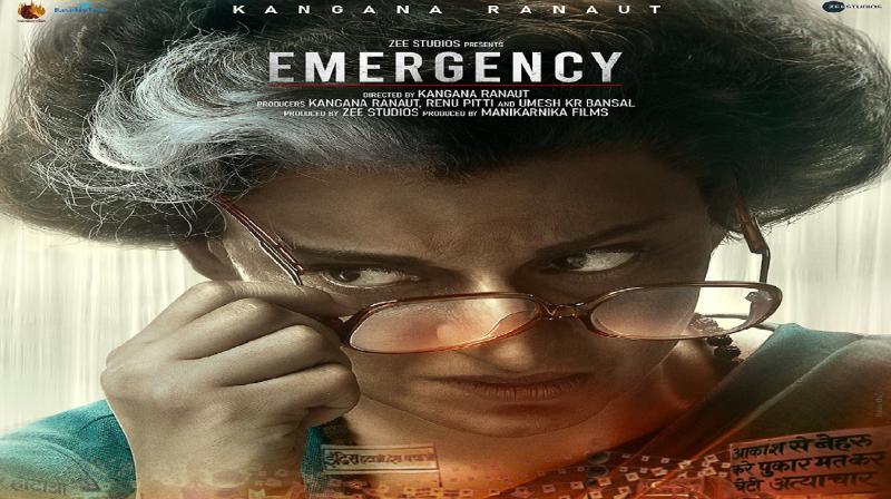 Kangana upcoming film 'Emergency' will be released soon news in hindi