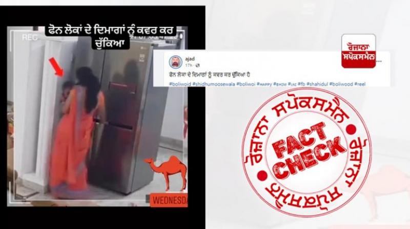 This video of a mother busy on the phone keeping her child in the fridge is a scripted drama, Fact Check reports