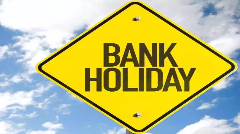 Bank Holiday: Complete the bank work before March, banks will remain closed for 14 days, see the complete list