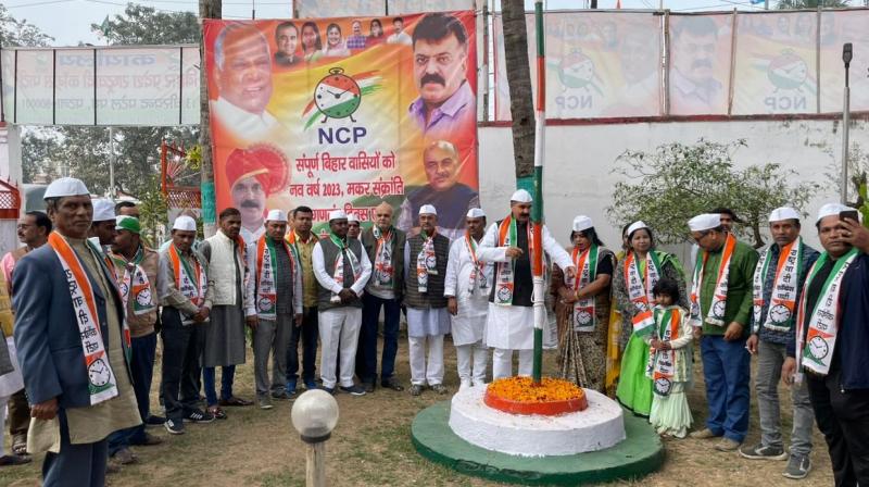 NCP state president Rana hoisted the flag on the occasion of Republic Day at the party office