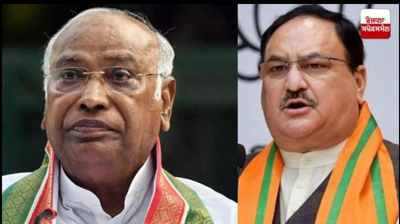 Letter vs Letter: 'Congress has forgotten Rahul Gandhi's statements about PM Modi', JP Nadda's sharp attack on Kharge