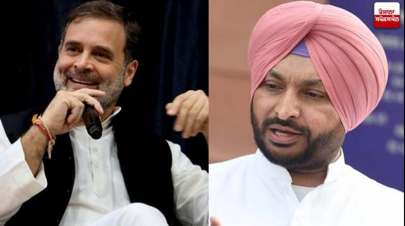 ravneet singh bittu vs rahul gandhi over sikh statement union minister says 'Gandhi family burnt Punjab'