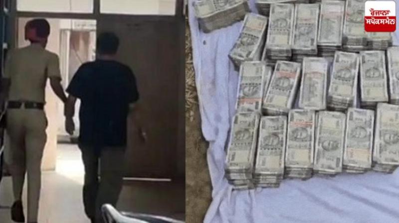 Jalandhar News: One person arrested with Rs 2.93 crore and US dollars in Jalandhar