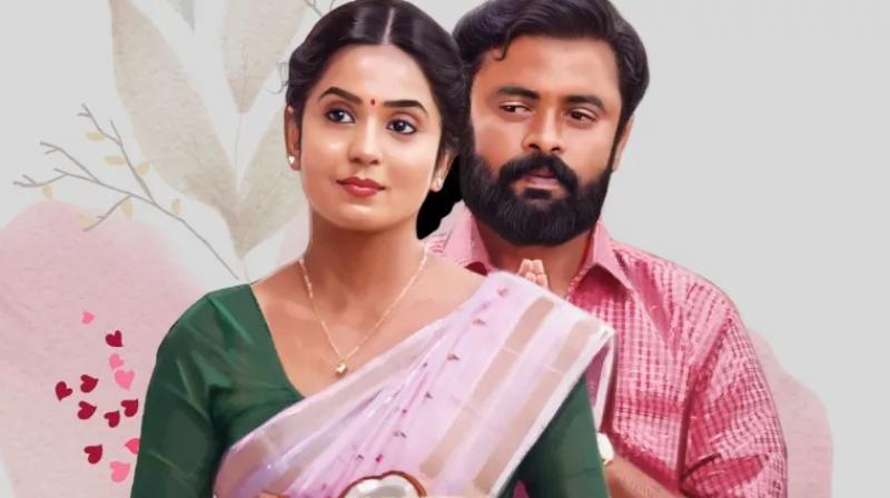 'Moorane Krishnappa' Movie OTT Release Date & Platform Update