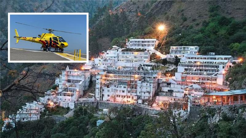 Vaishno Devi Helicopter Service  started from Jammu to temple 