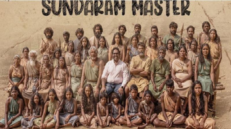 SUNDARAM MASTER Release update : Sundaram Master Ott Release Date And Platform Update