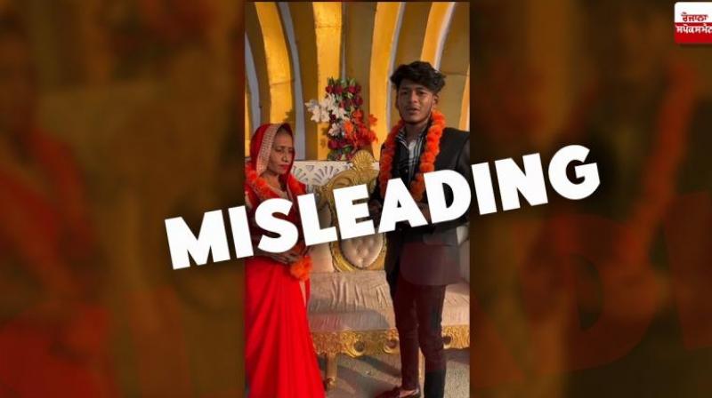Fact Check: 21-year-old boy did not marry 52-year-old woman, media made scripted video as real