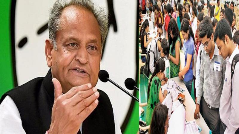 Rajasthan government giving golden employment opportunities to the youth: Gehlot