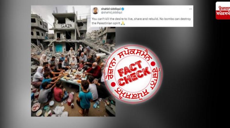 AI Generated Image Of Palestinian Family Having Food Viral On Social Media