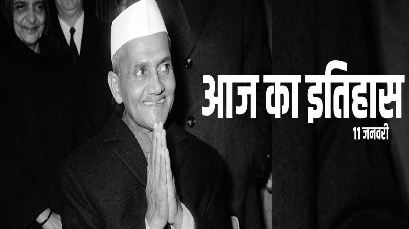 Today's History: On this day Lal Bahadur Shastri died in Tashkent