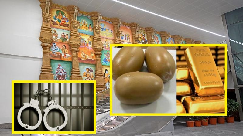 1 kg gold brought from abroad in secret organ, Tiruchirappalli airport news in hindi