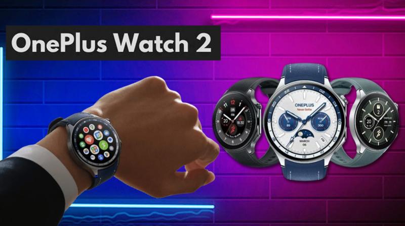 Oneplus watch 2 nordic blue edition launched news in hindi