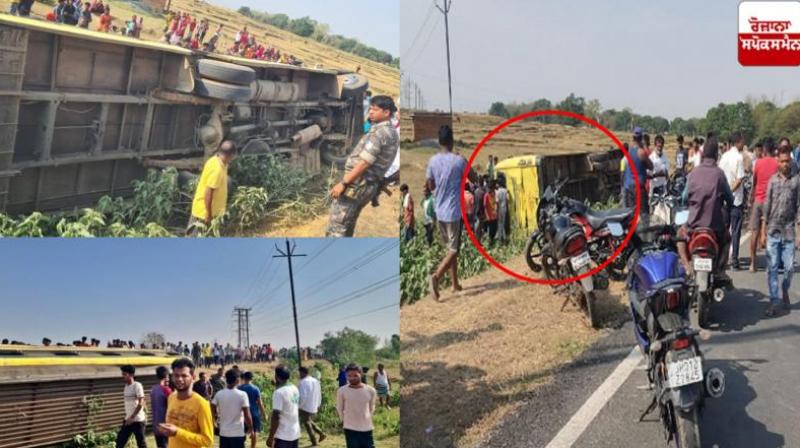 Ranchi School Bus Accident 15 children injured news in hindi