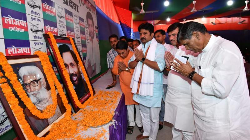 LJP-(Ra) celebrated the death anniversary of Yamun Das