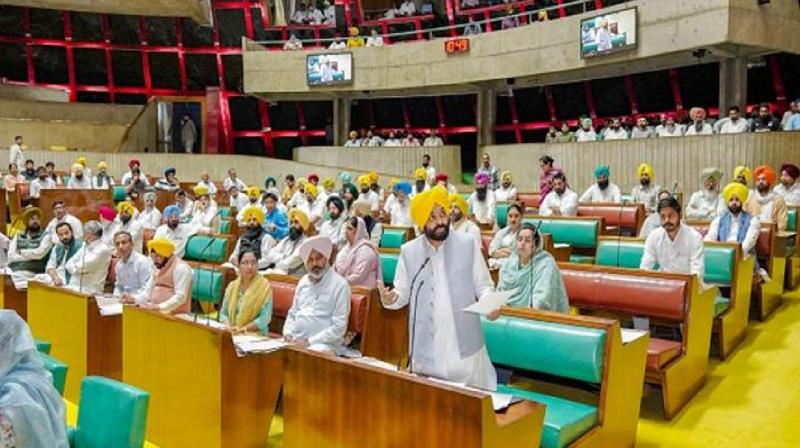 Punjab Vidhan Sabha 