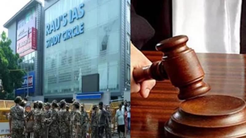 Delhi Coaching Centre Students Death Case Court sent 6 accused to judicial custody for 14 days news in hindi