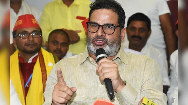 Prashant Kishor's big election promise, said- Will end liquor ban in Bihar news in hindi