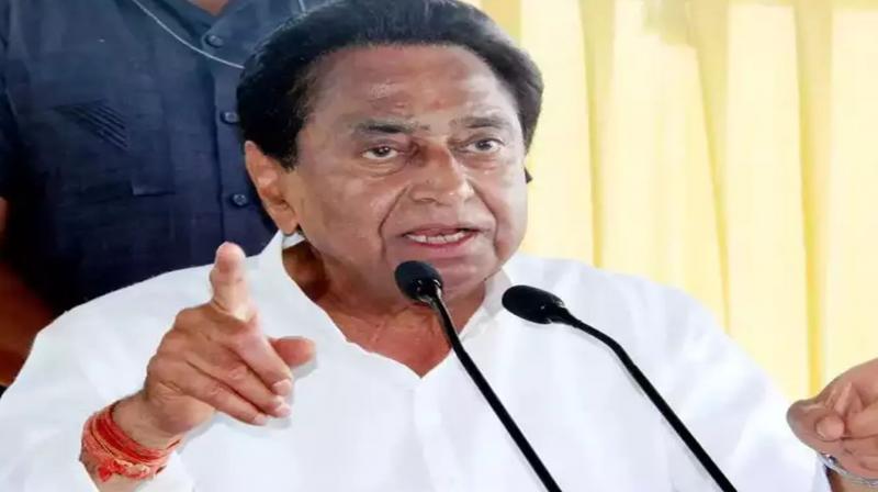 Kamal Nath (file photo)