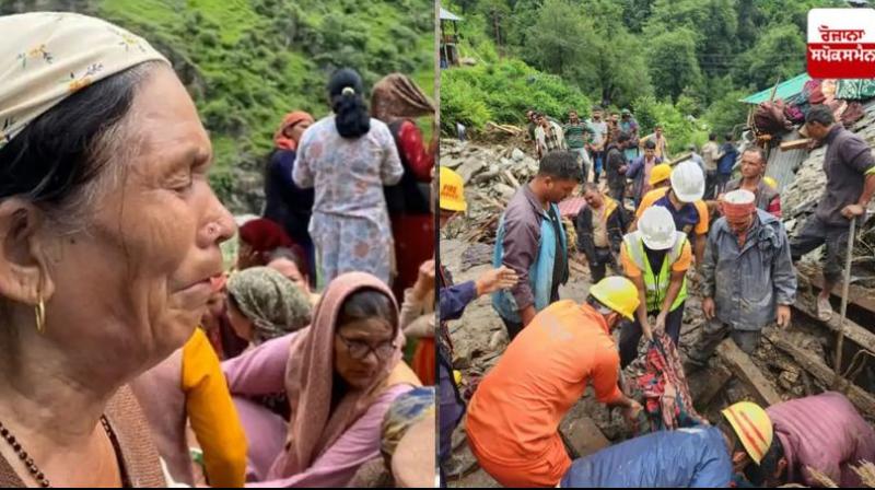 Himachal Cloud Burst update 52 people missing, 2 dead news in hindi