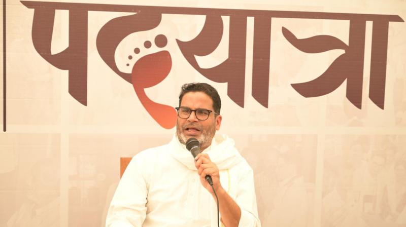 Bihar will not improve by holding a rally in Gandhi Maidan: Prashant Kishor