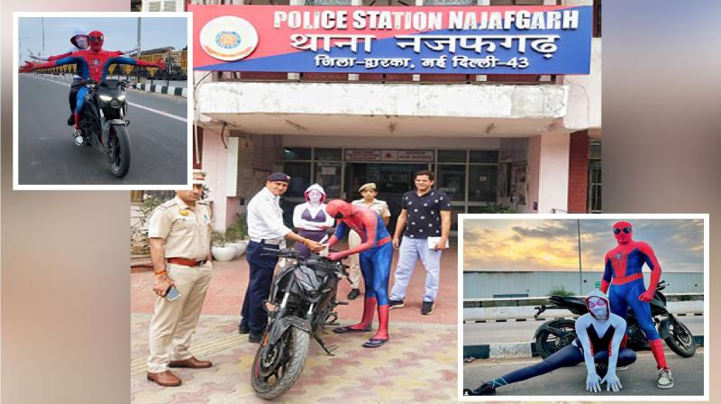 Delhi police arrested Spiderman Couple news in hindi