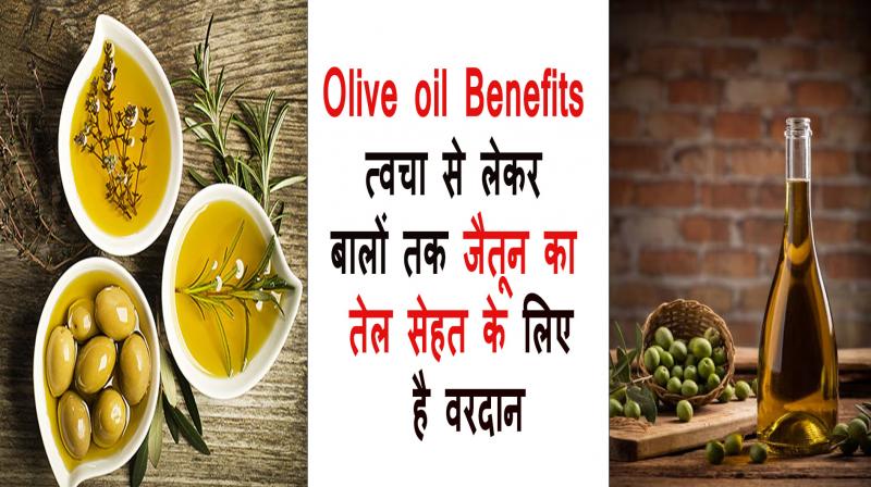 Olive oil is a boon for health, from skin to hair.