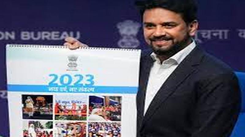 Information and Broadcasting Minister Anurag Thakur released the calendar of 2023, special this time...