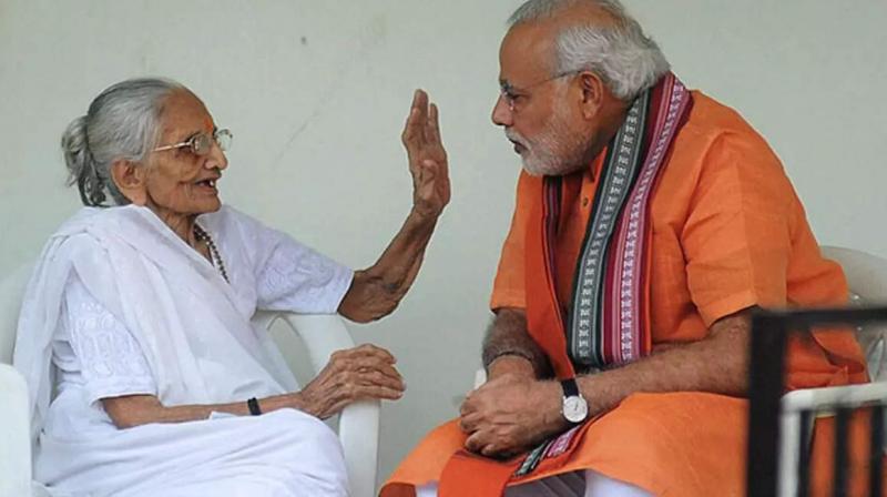 Prime Minister Modi's mother: Improvement in the condition of Prime Minister Modi's mother