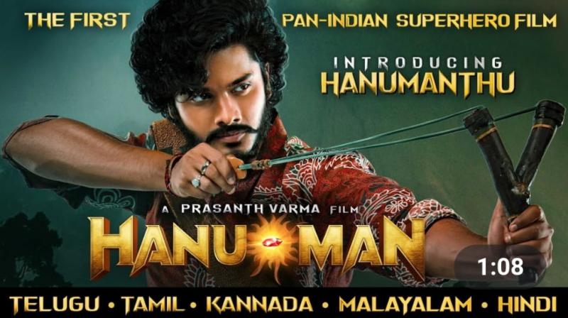 Film made in 12 crores, Hanuman left behind Adipurush made in 600 crores, fans are praising